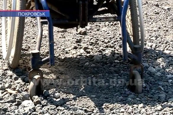 Відсипка шлаком не для всіх, або «Смуга перешкод» для людей з інвалідністю