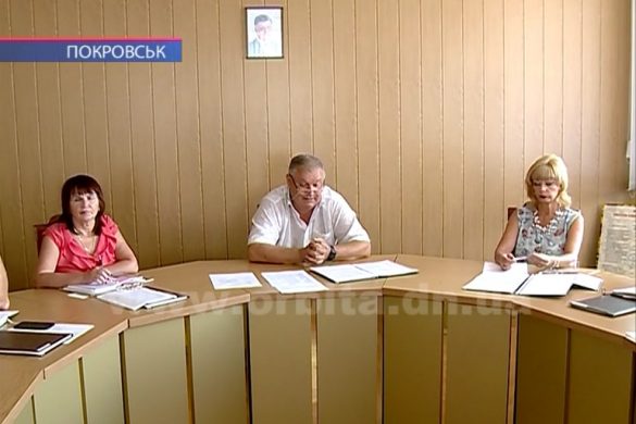 Апаратна нарада РДА: оздоровлення дітей, пожежі та правила поведінки на воді