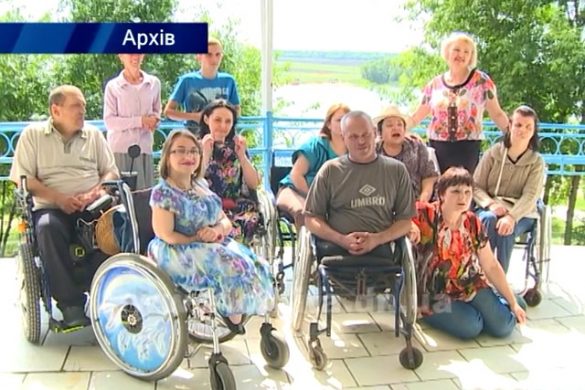 За підтримки влади: друга молодість для «Золотого віку» та життя без обмежень для людей з інвалідністю