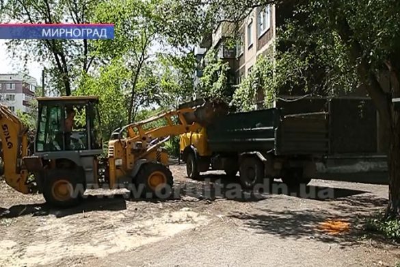 У Мирнограді дають раду стихійним звалищам