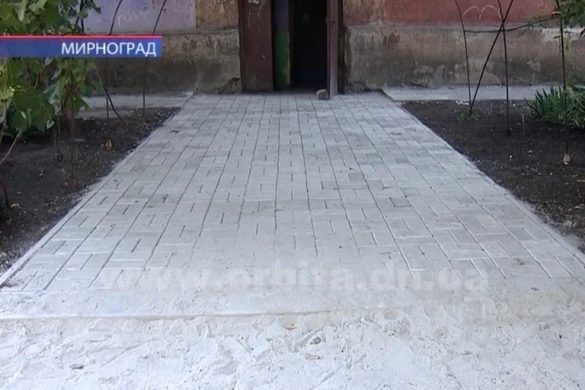 «Мільйон для ініціативної громади» Мирнограда – в дії