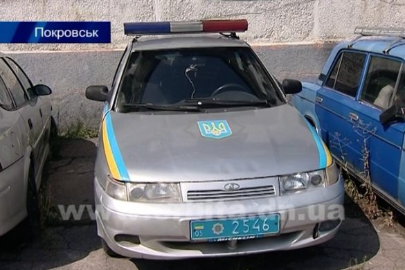 Кошти на правоохоронців: у Покровську втілюється в життя програма «Правопорядок»