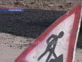 Тепер без перешкод. Чоловіку на інвалідному візку заасфальтували вулицю
