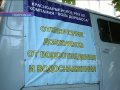 «Покровськводоканал» продовжує боротьбу зі злісними неплатниками