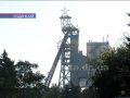 Два місяці без заробітної плати: протест шахтарів ДП «ВК «Краснолиманська»