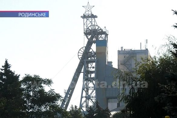 Два місяці без заробітної плати: протест шахтарів ДП «ВК «Краснолиманська»