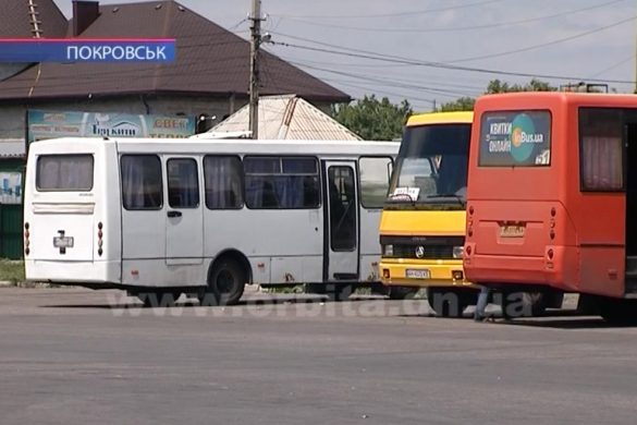У Покровську розпочались інспекційні відвідування маршрутного транспорту