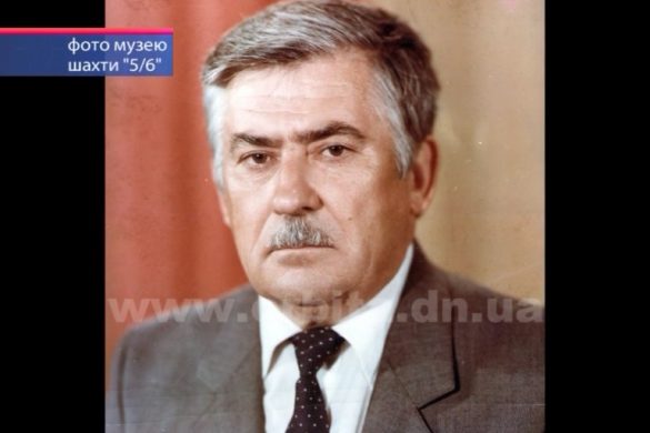 У Мирнограді попрощались із почесним громадянином міста – Іваном Хованським
