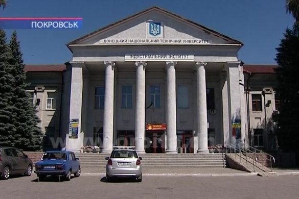 У ДонНТУ та Індустріальному інституті триває вступна кампанія