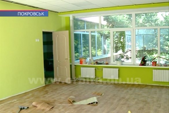 У «Росинці» за кошти міжнародної організації Save the Children проводять ремонт