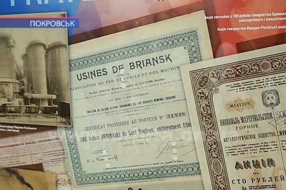 «Музей відкрито на ремонт»: в полі зору - французькі інвестиції минулого століття