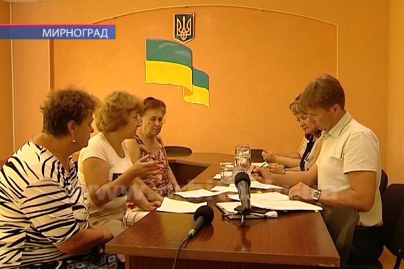 Комунальні проблеми та питання благоустрою: мер Мирнограда провів черговий прийом громадян