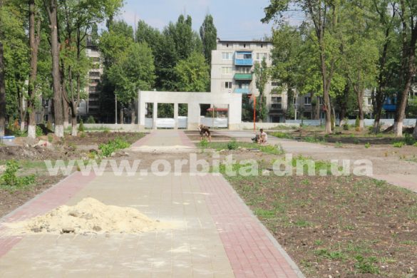 park_zastoy08