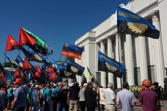 rada_protest