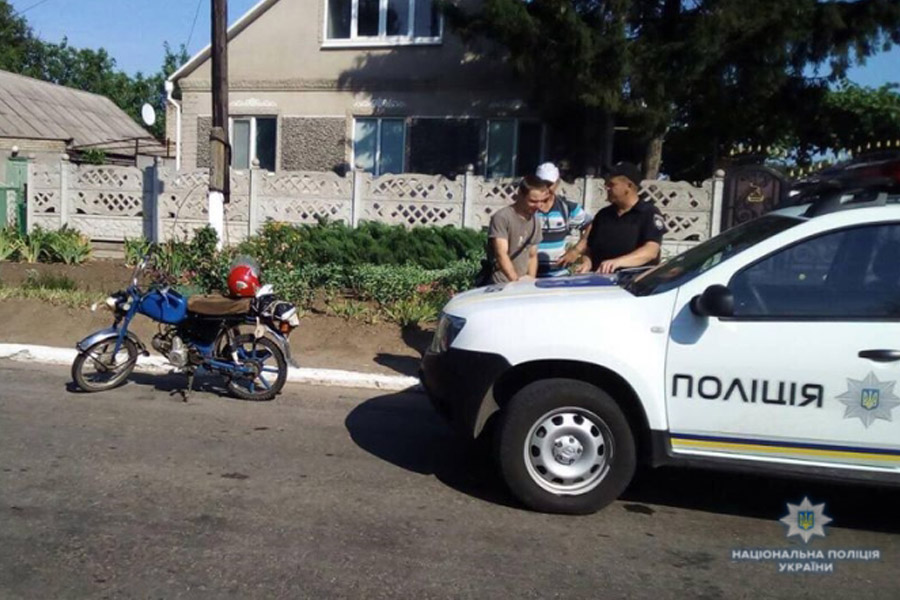 velo_moto