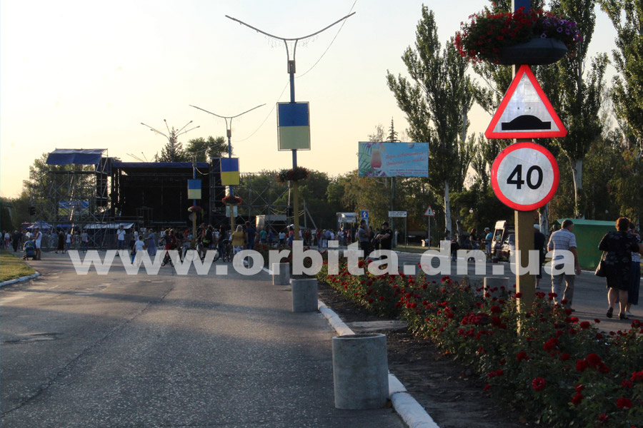 den_nezav18_koncert10