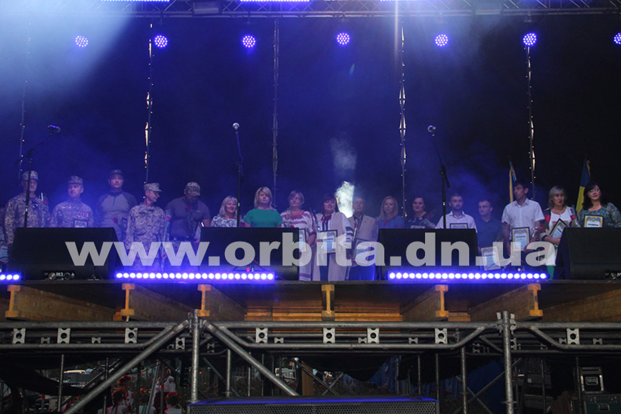 den_nezav18_koncert19