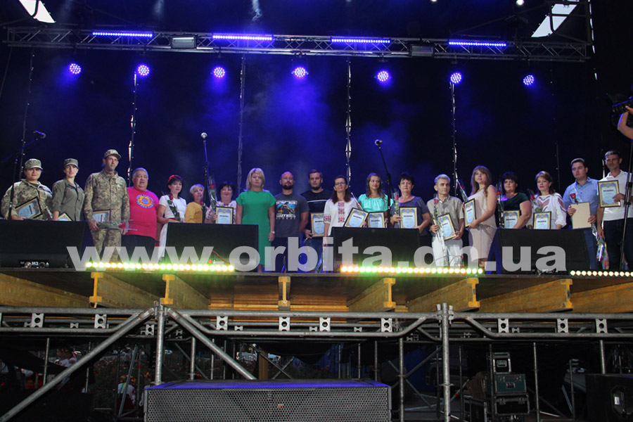 den_nezav18_koncert23