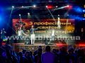 den_shaht18_koncert10