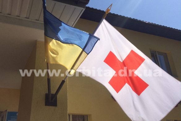 У Гродівці урочисто відкрили амбулаторію