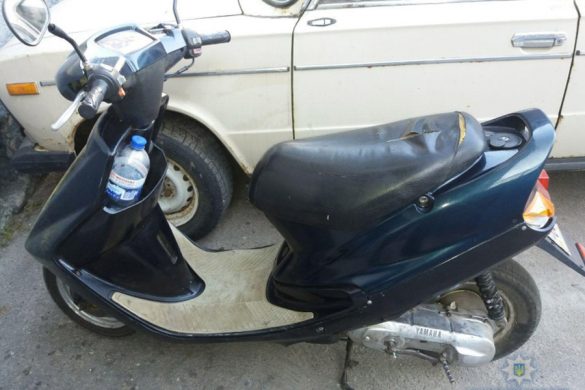 moped