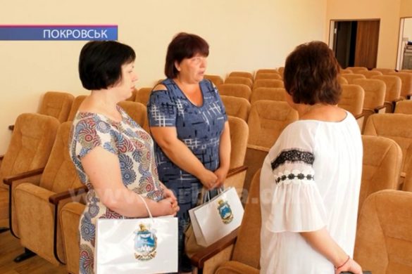 Підведені підсумки благодійної акції зі збору коштів двом юним покровчанам