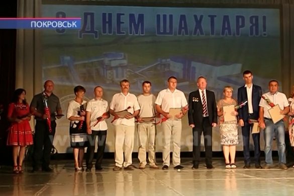Професійне свято відзначили працівники ТОВ «ЗФ «Свято-Варваринська»