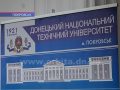 Вступна кампанія ще не завершена, а списки рекомендованих на бюджет вже опубліковані