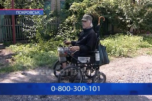 Доменний шлак та інвалідний візок. Люди з інвалідністю «засипали» «Орбіту» скаргами