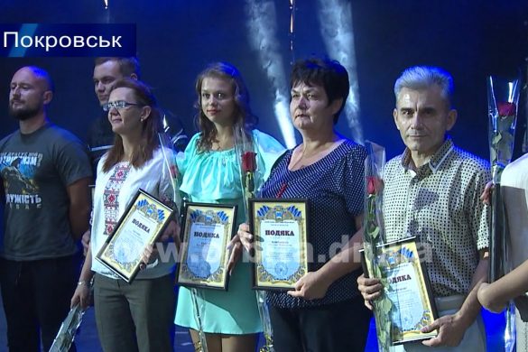 Фестиваль та нагороди: у Покровську відзначили День незалежності України