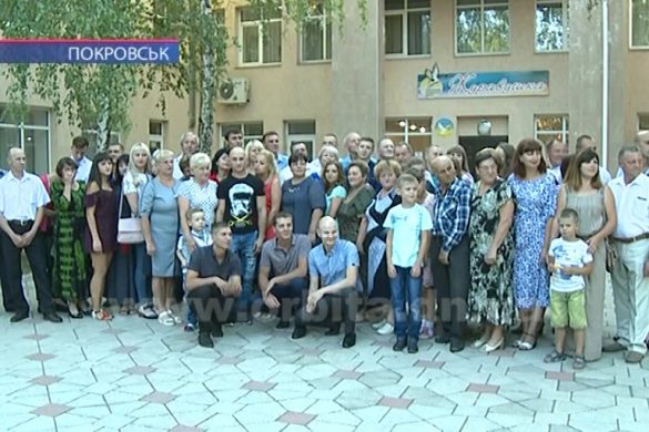 У сімейному центрі «Журавушка» пройшла зустріч шахтарських династій «ШУ» Покровське»