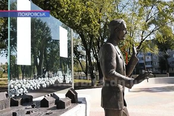 У Покровську урочисто відкрили пам’ятник композитору Миколі Леонтовичу