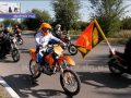 День незалежності у Мирнограді: мотозаїзд та спортивні змагання