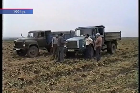 До 25-річчя ТК «Орбіта»: яким було сільське господарство чверть століття тому?
