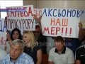 Відбулося чергове засідання у справі міського голови м. Добропілля