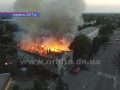 Річниця пожежі у кінотеатрі «Мир»: хто винен та що буде із приміщенням?