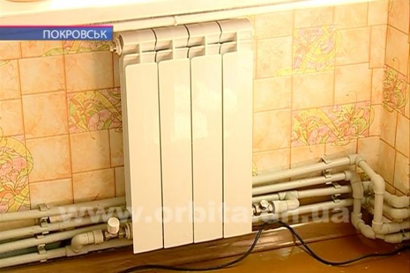 Кому в Покровську допоможуть зекономити за бюджетні кошти?