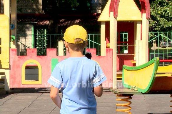 «Діти дощу»: як допомогти та не нашкодити
