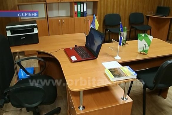 Агентські пункти ПФ: фахівці стали доступнішими для мешканців Срібненської сільради