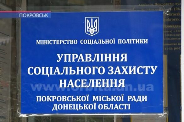 Монетизація субсидій: одна доба, щоб подати заяву для повернення коштів