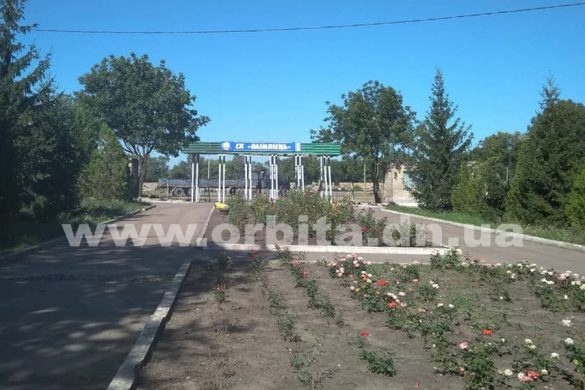Стадион «Олимпиец» в Покровске готовят к празднованию Дня города