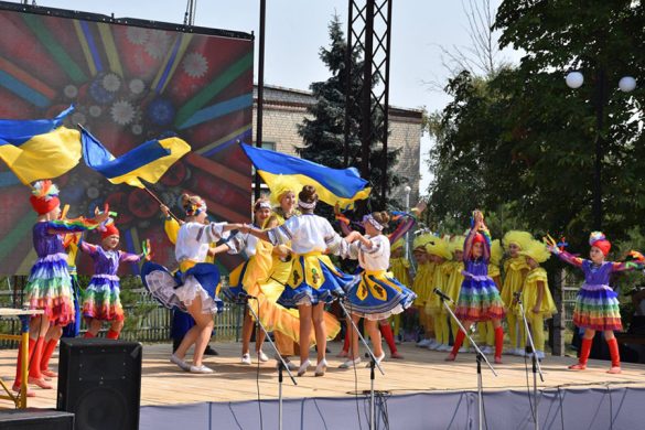 Покровський район відзначив 95-річчя
