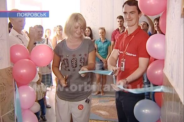 rosinka