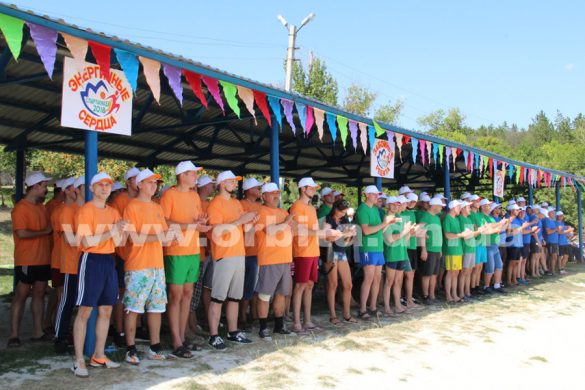 ГРОЗы, проходчики и механики шахтоуправления «Покровское» померились силами на спартакиаде