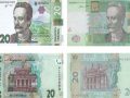 20griven