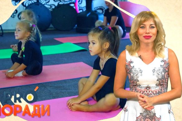 Спорт з дитинства – це корисно та важливо!