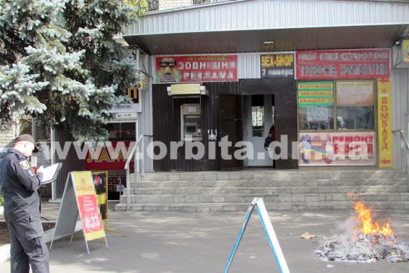rozum_sila_pogrom_24
