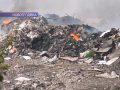 Задимлена Новогродівка. У місті не можуть загасити пожежу на сміттєвому полігоні