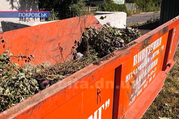 У Покровську встановлюють контейнери для прибирання негабаритного сміття
