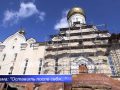 «На помин души», или Нужно ли составлять завещание? 19.08.2018